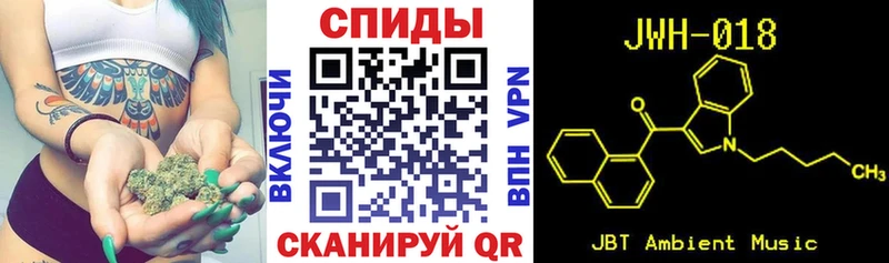 наркошоп  Светлый  Бутират бутик 