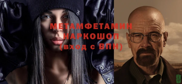 прущие грибы Козловка