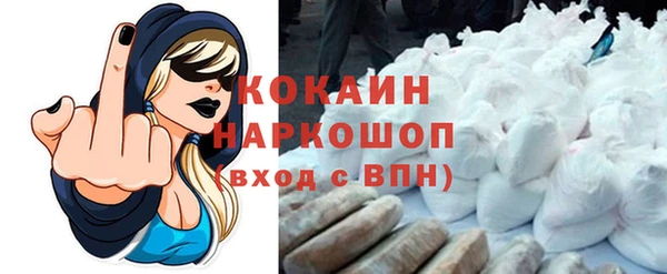 гашишное масло Кодинск