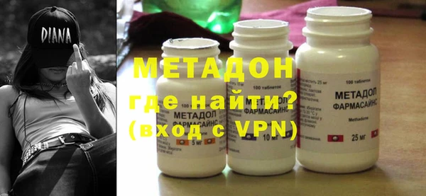хмурый Гусиноозёрск