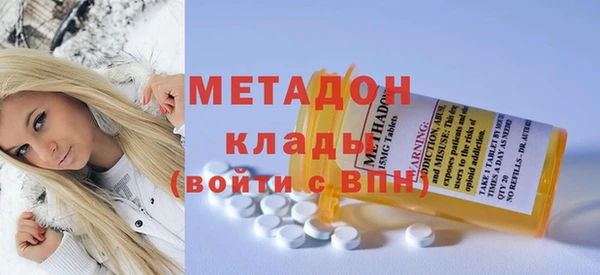 марки lsd Нязепетровск