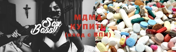 трава Козельск