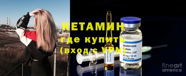 трава Козельск