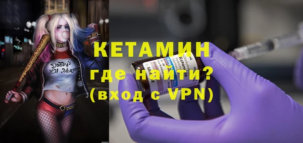 трава Козельск