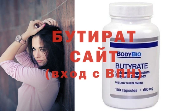 прущие грибы Козловка