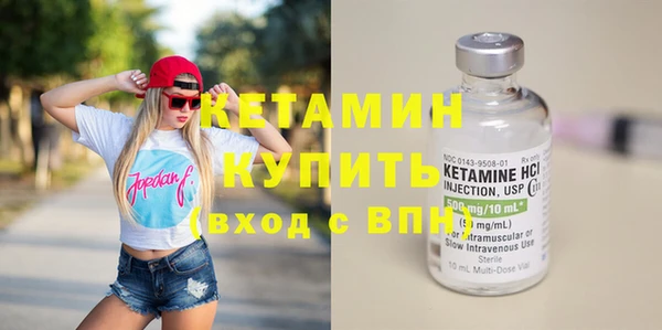 гашишное масло Кодинск