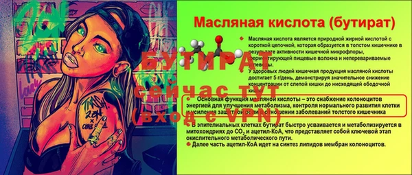 гашишное масло Кодинск