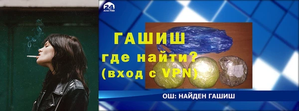 прущие грибы Козловка