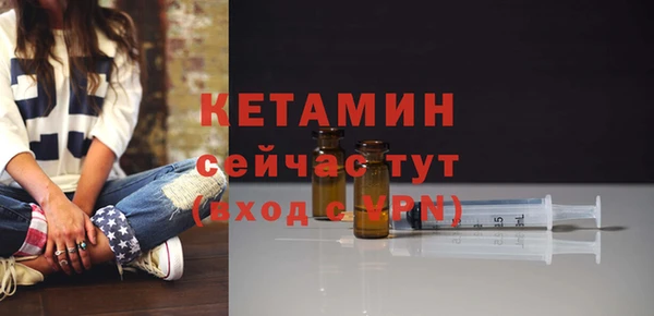 гашишное масло Кодинск