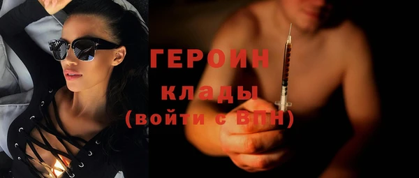 прущие грибы Козловка