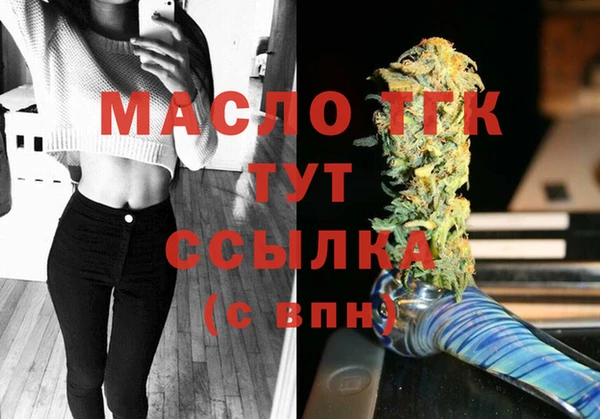 прущие грибы Козловка