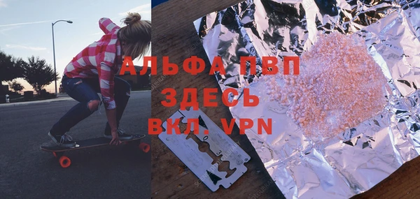 гашишное масло Кодинск