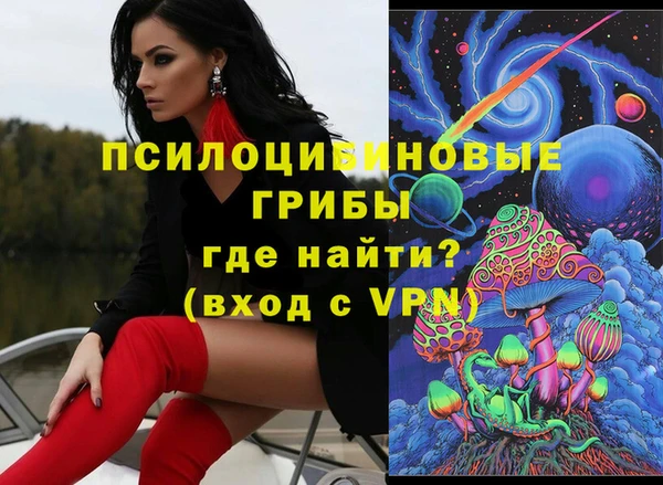 трава Козельск