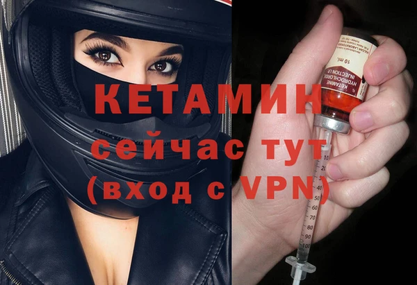 трава Козельск