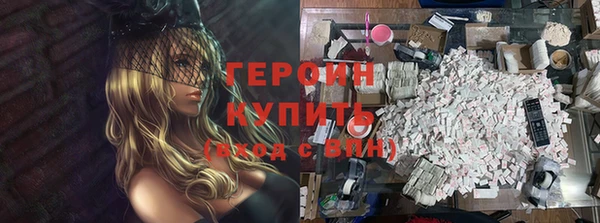 гашишное масло Кодинск