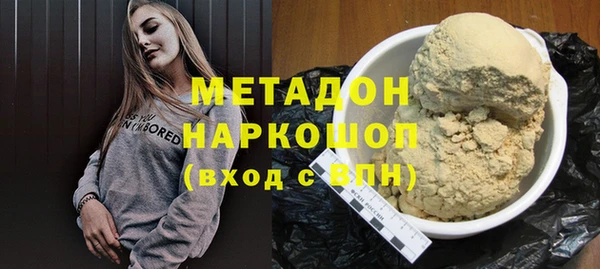 трава Козельск