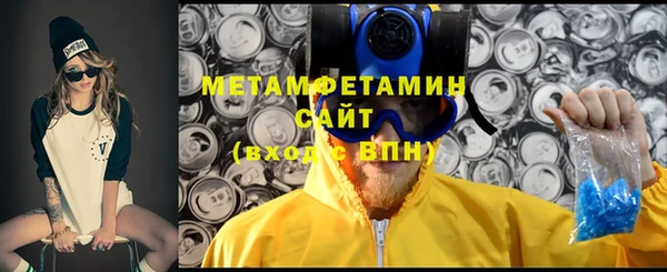трава Козельск
