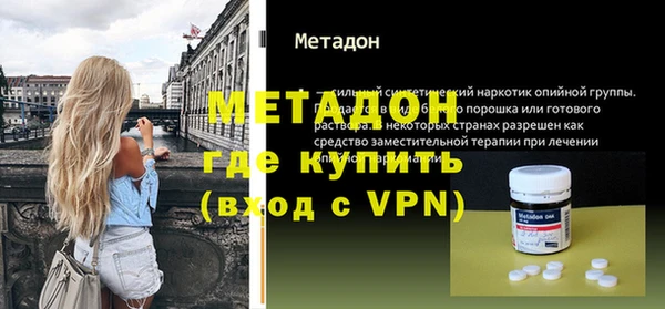 каннабис Гусев