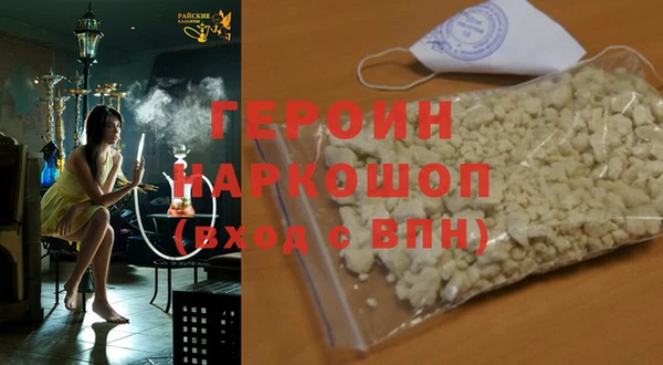 прущие грибы Козловка