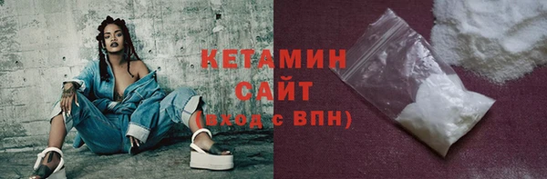 трава Козельск