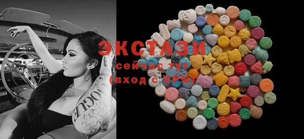 скорость Протвино