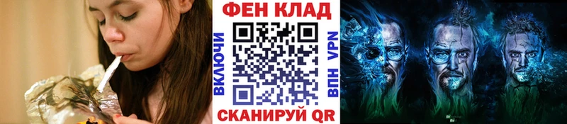 Метамфетамин Декстрометамфетамин 99.9%  Светлый 